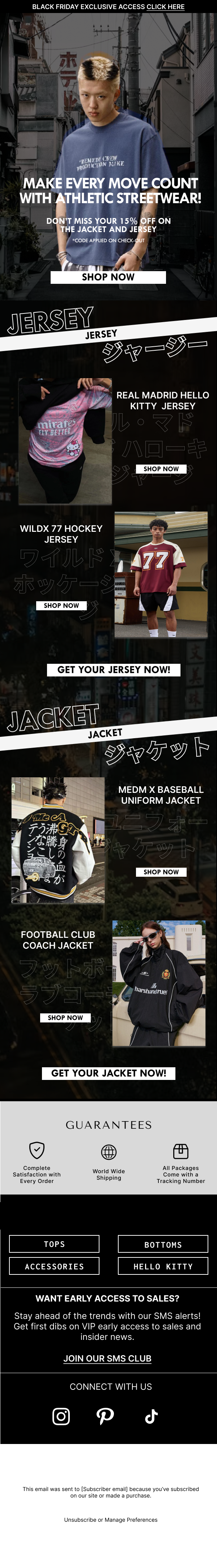 Email design sample